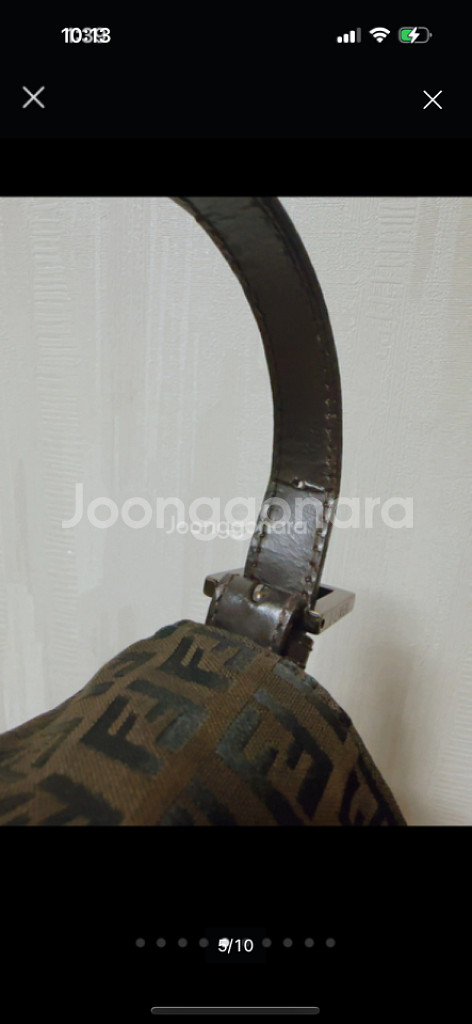정품 펜디 주카 맘마 숄더 바게트백 : 초코브라운 :--4