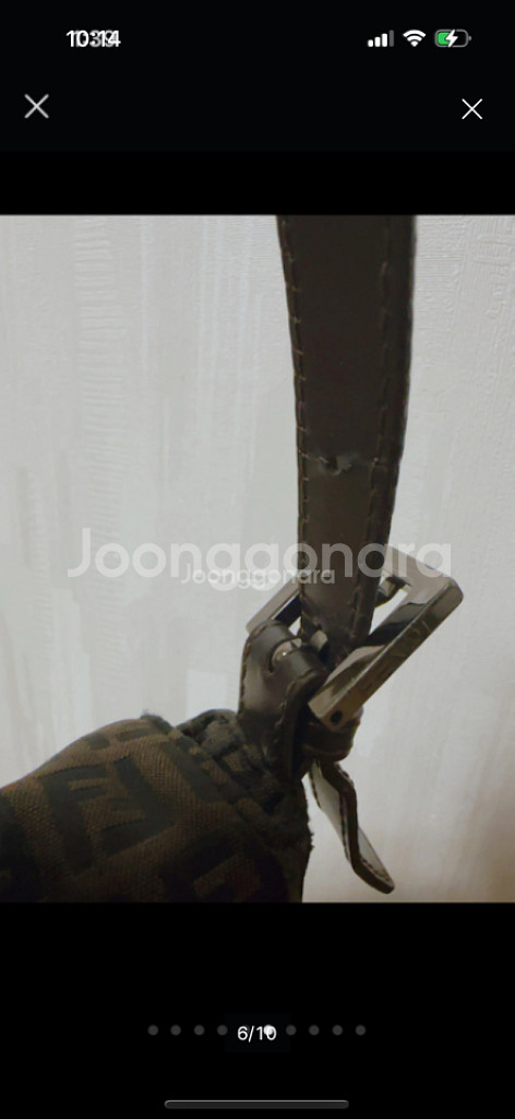 정품 펜디 주카 맘마 숄더 바게트백 : 초코브라운 :--5
