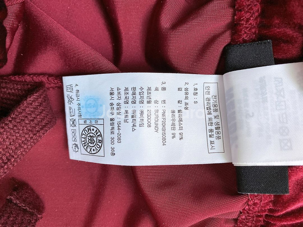 (28인치)(새옷수준)널디여자벨벳트레이닝바지--4