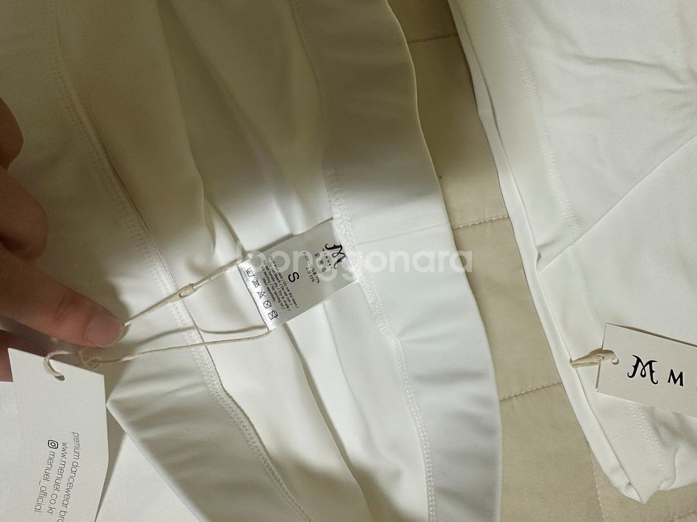 미뉴엣폴웨어--3