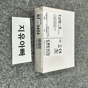 전자부품