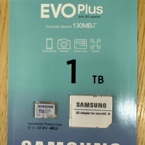 삼성 1TB EVO Plus 마이크로SD 카드