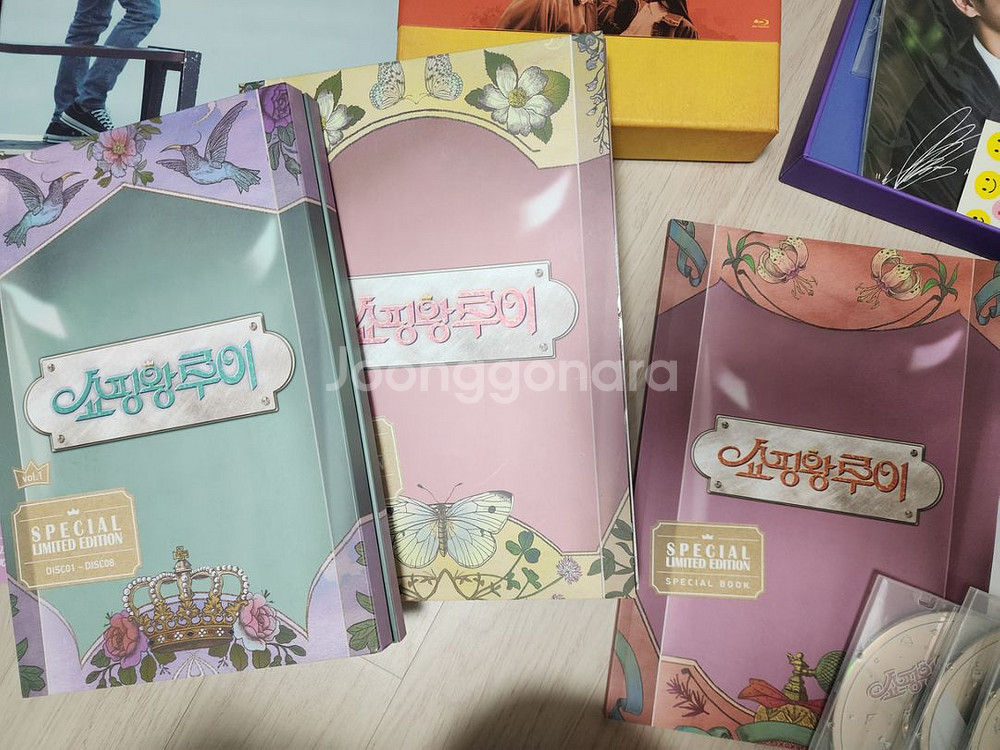 서인국 드라마 쇼핑왕루이 블루레이 판매--2
