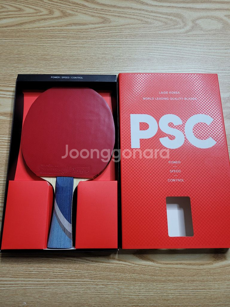 탁구라켓 PCS997--3