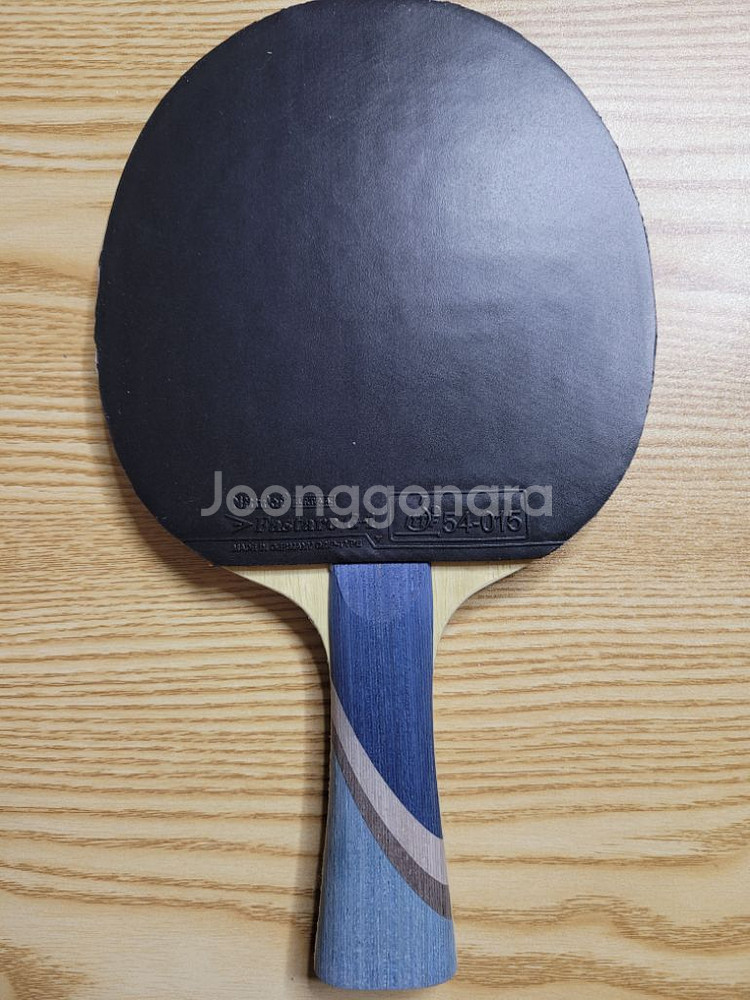탁구라켓 PCS997--1