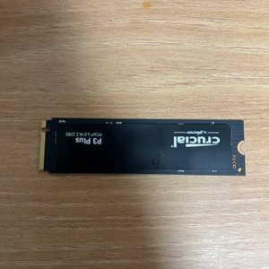 크루셜 p3 plus 1tb nvme ssd