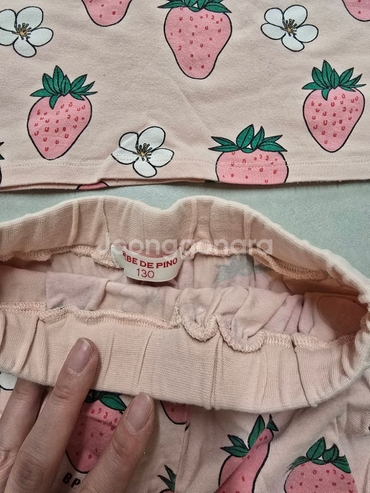 베베드피노 여름 상하복세트 120-130--3