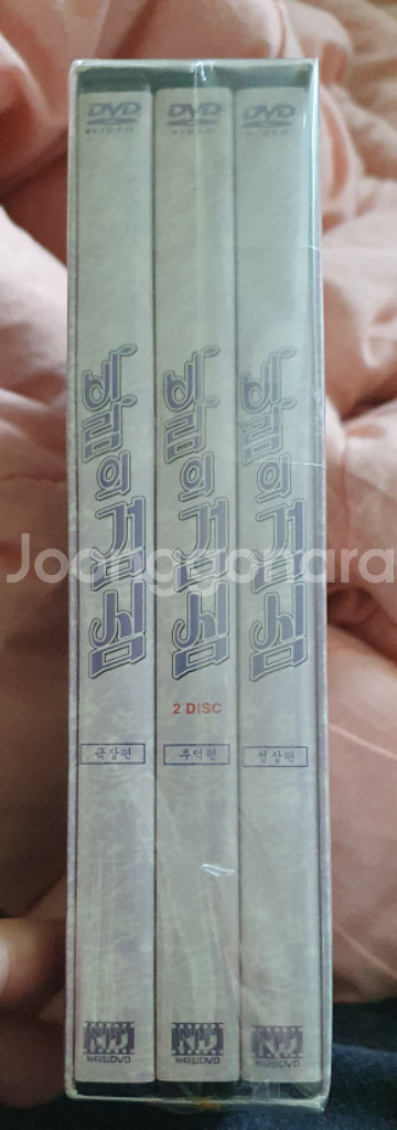 추억편 바람의검심 스폐셜박스세트 dvd 팝니다--1