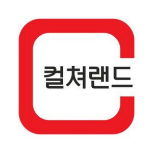 컬쳐 온라인 문화상품권 5만원 상품권 3매