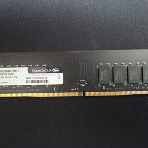 팀그룹 ddr4 16gb