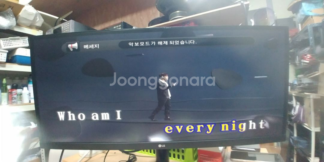 소출력 금영S90반주기 노래방무선마이크세트--5