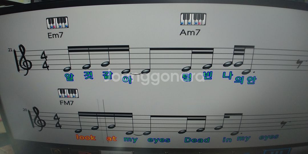 소출력 금영S90반주기 노래방무선마이크세트--7