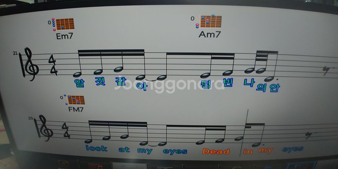 소출력 금영S90반주기 노래방무선마이크세트--8