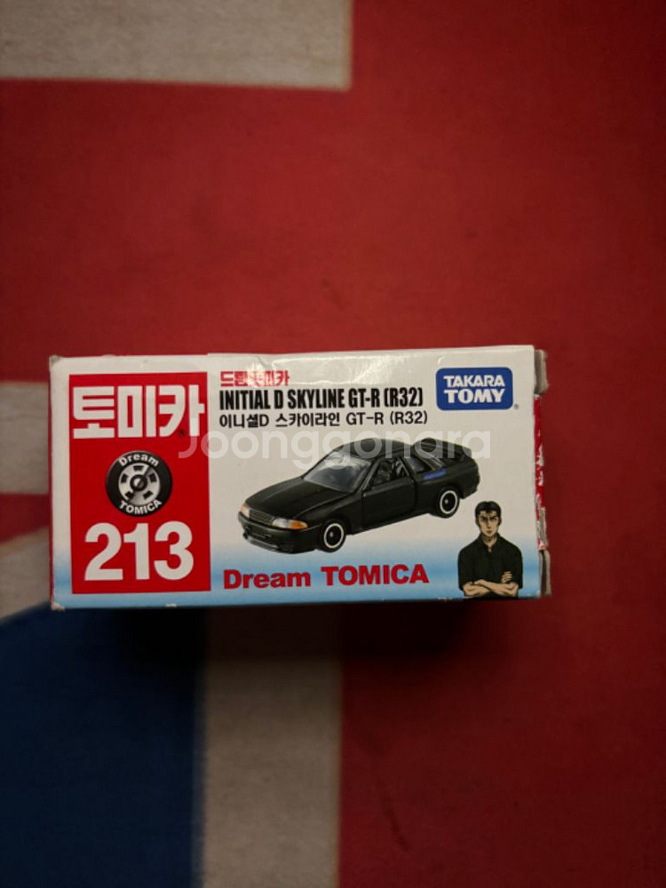 토미카 이니셜D 닛산 스카이라인 GT-R R32--5