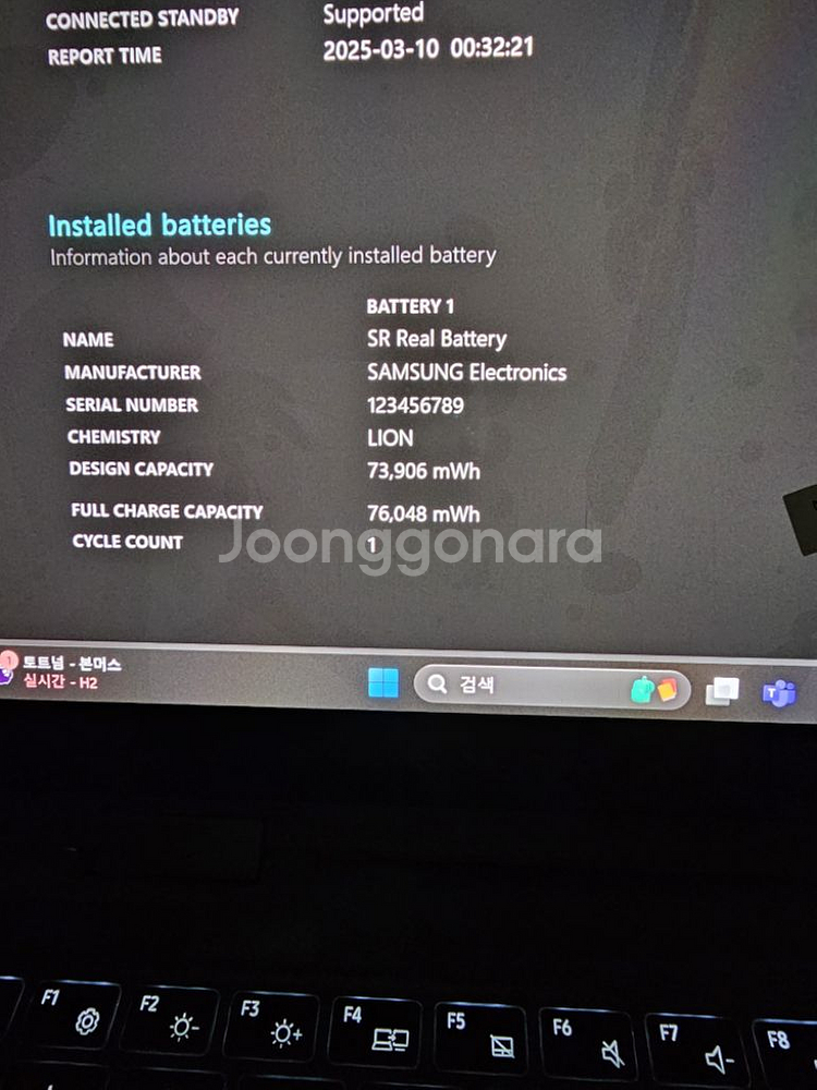 갤럭시북3 pro 360 (NT960QFG-KD72G)--3
