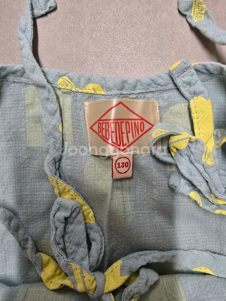 베베드피노 점프수트 130--2