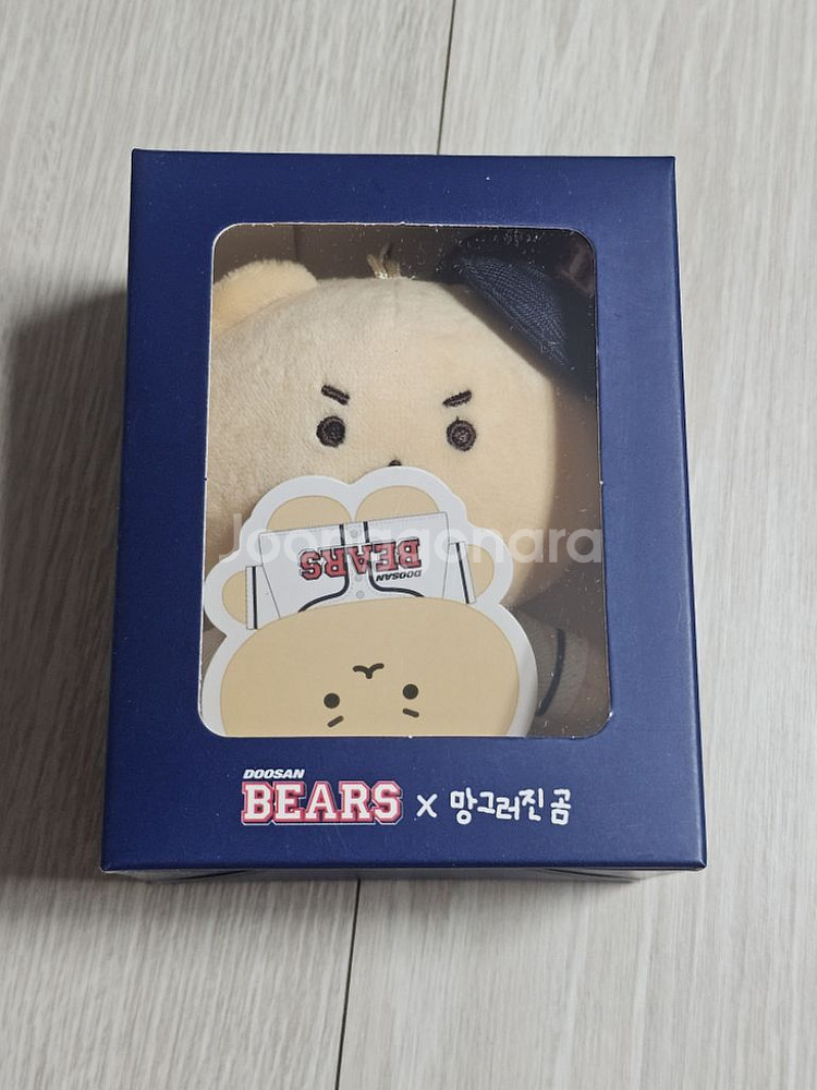 두산베어스 망곰 키링 인형 미개봉 새상품--0