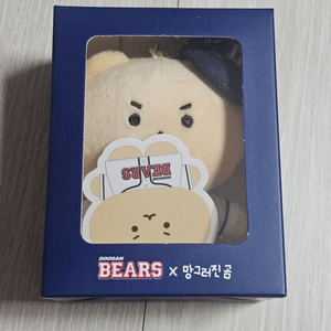 두산베어스 망곰 키링 인형 미개봉 새상품