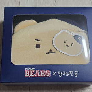 두산베어스 망곰 가방 크로스백 망그러진곰 미개봉 새상품