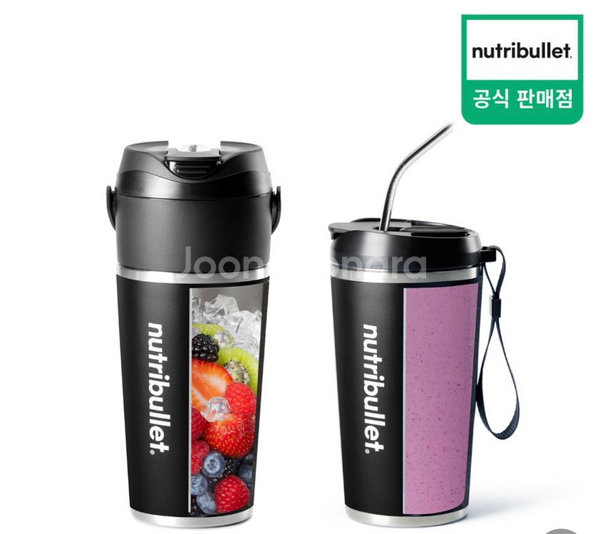 뉴트리불렛 보냉텀블러 믹서기--1