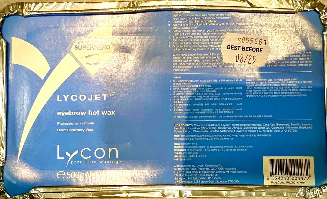 새) 라이콘왁스 라벤더 아줄렌 데저트 맨니피코 아이브로 이미지