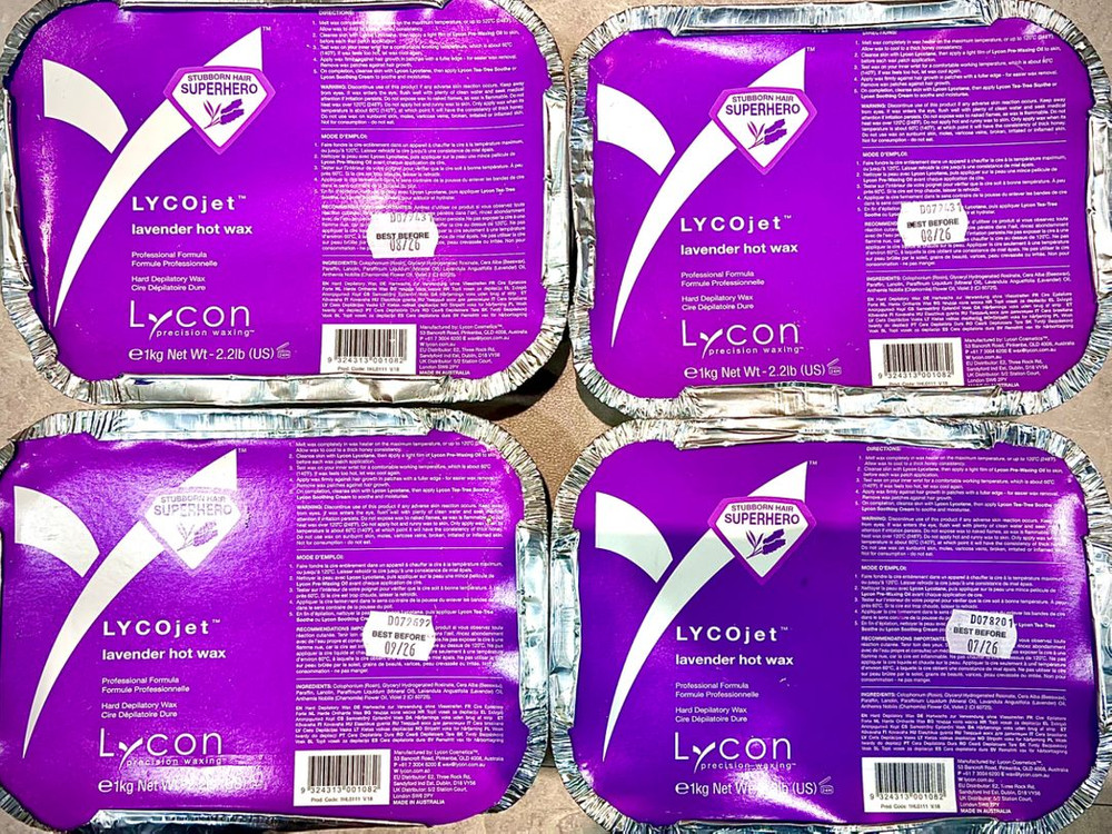 새) 라이콘왁스 라벤더 아줄렌 데저트 맨니피코 아이브로 이미지