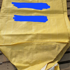 중고톤백 사료마대 벨트