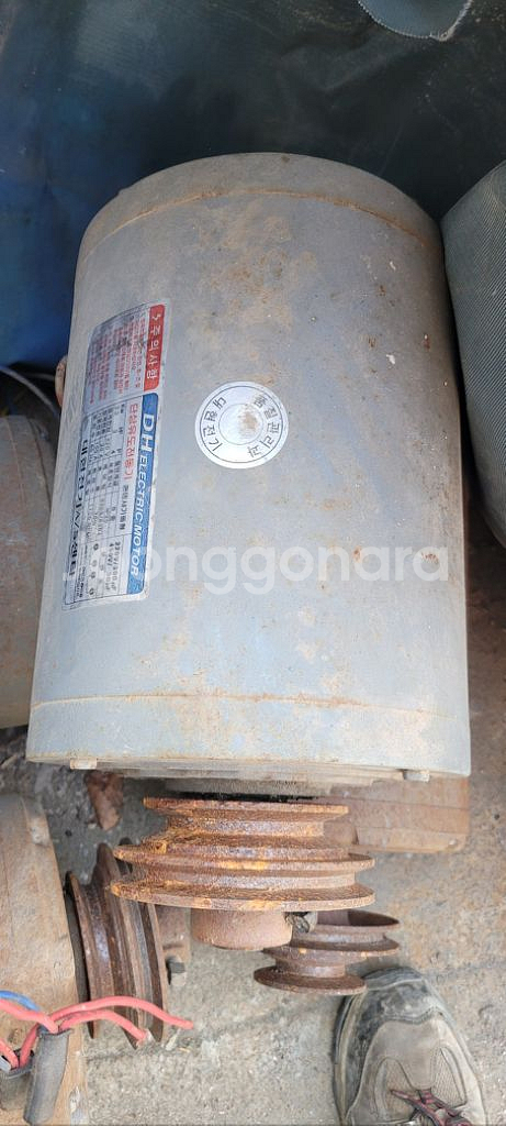 단상3마력 모터 모타--2