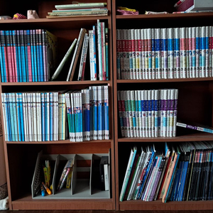 why 전집 53권외 6종225권