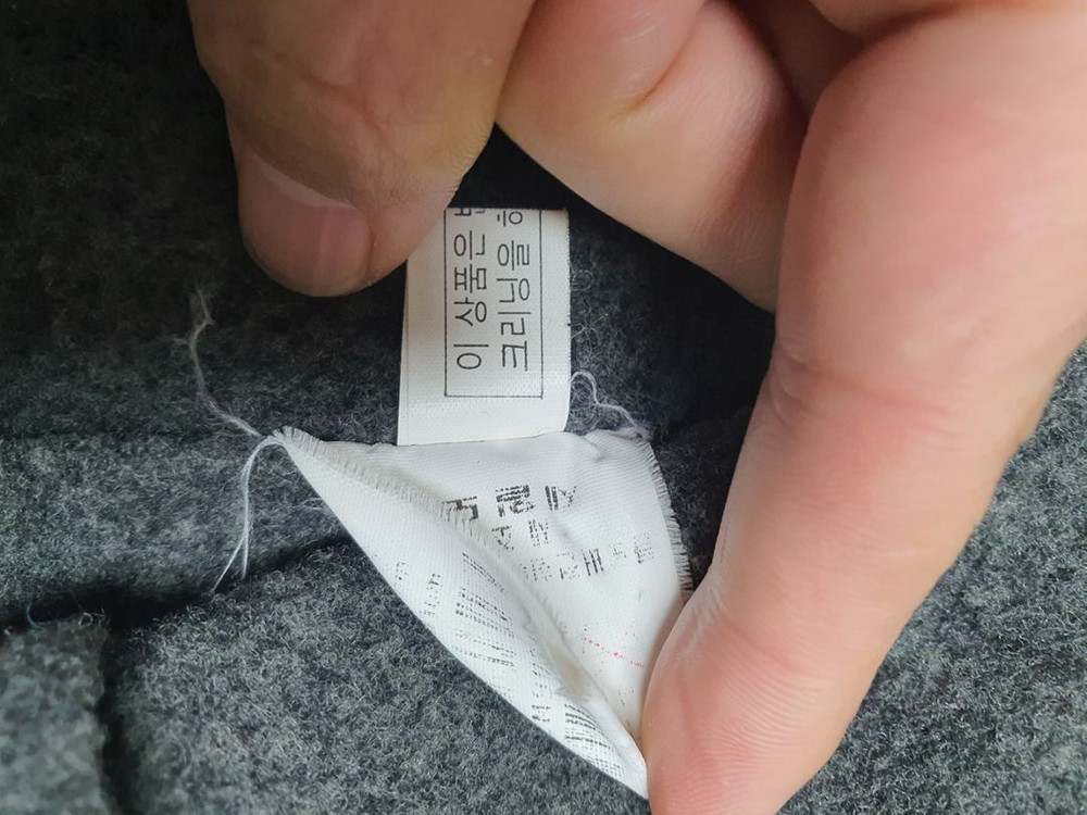 105 빈폴 가을겨울 코트 자켓 모소재 남105 좋아요--7