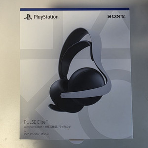 플레이스테이션 ps5 펄스 엘리트 헤드셋
