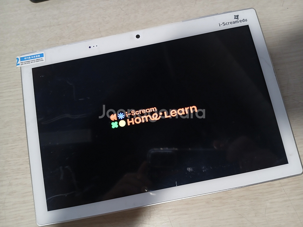 HOME LEARN I-Scream HL106 태블릿--1