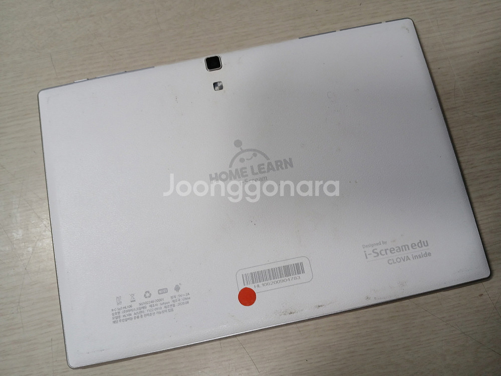 HOME LEARN I-Scream HL106 태블릿--4