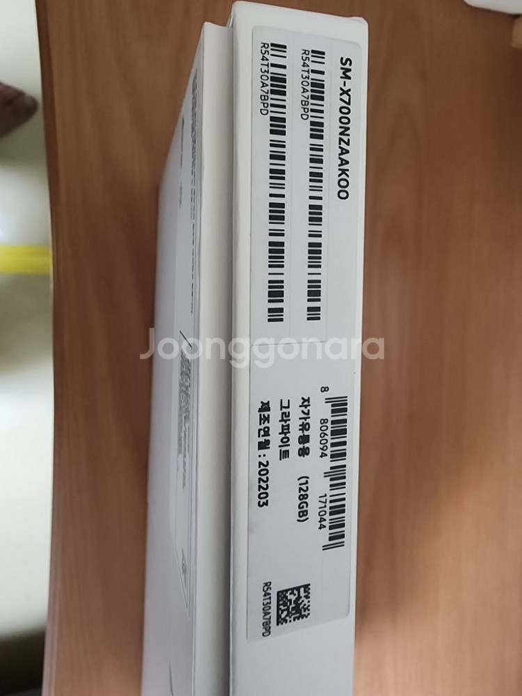 갤럭시 탭S8 128GB wifi 그라파이트--2