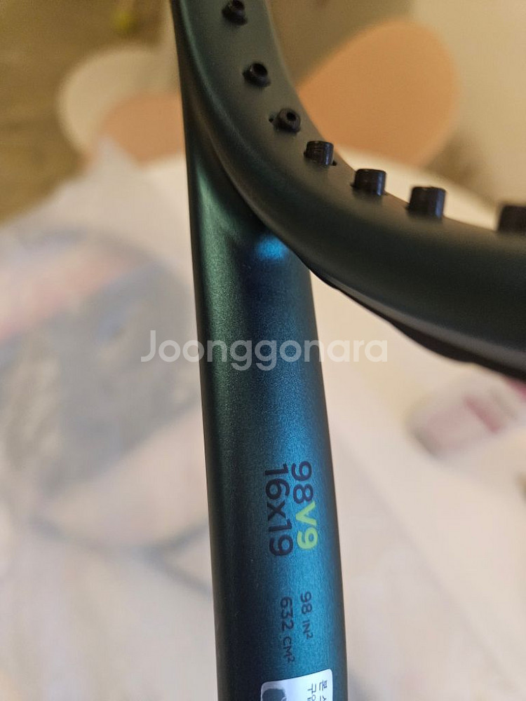 윌슨 블레이드 v9 16x19 305g 2그립--2