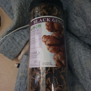 태국 흑생강 끄라차이담 500g 팝니다! 택포!
