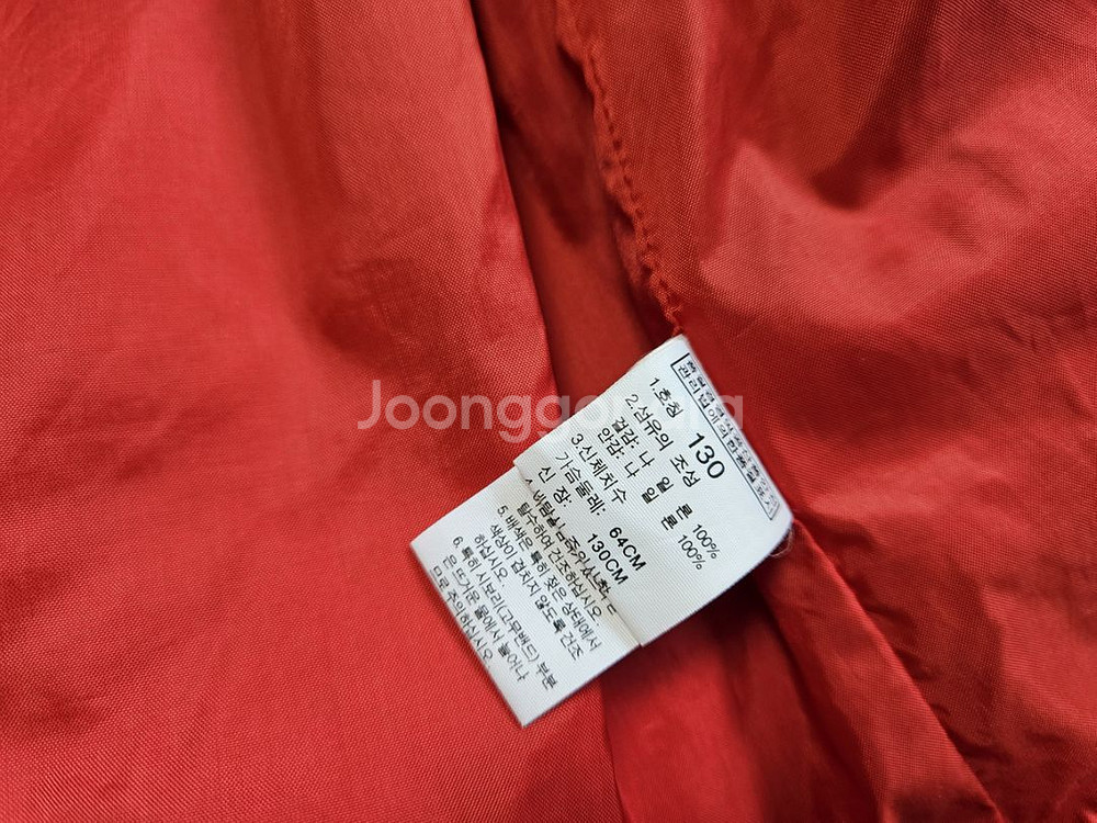노스페이스 레드 간절기 바람막이 점퍼--9