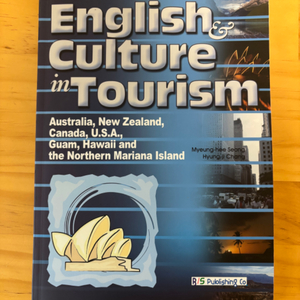 english and culture in tourism