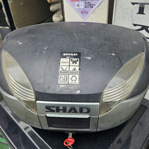 샤크 48L