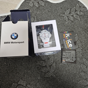 아이스워치 bmw 콜라보