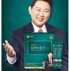 [래오이경제] 활력녹용진 스틱 10g x 100포