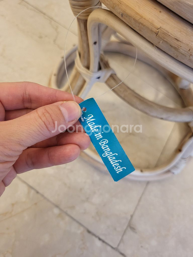 라탄 스툴 테이블--2