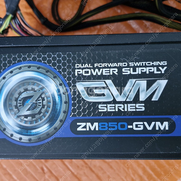 ZALMAN 잘만 850W 파워서플라이 ZM850-GV...--1