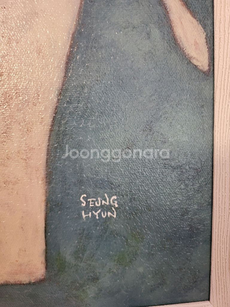 임승현 작가 그림 판화 제품 2개--5