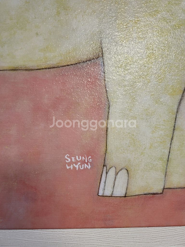 임승현 작가 그림 판화 제품 2개--3