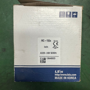 LS산전 MC 150A