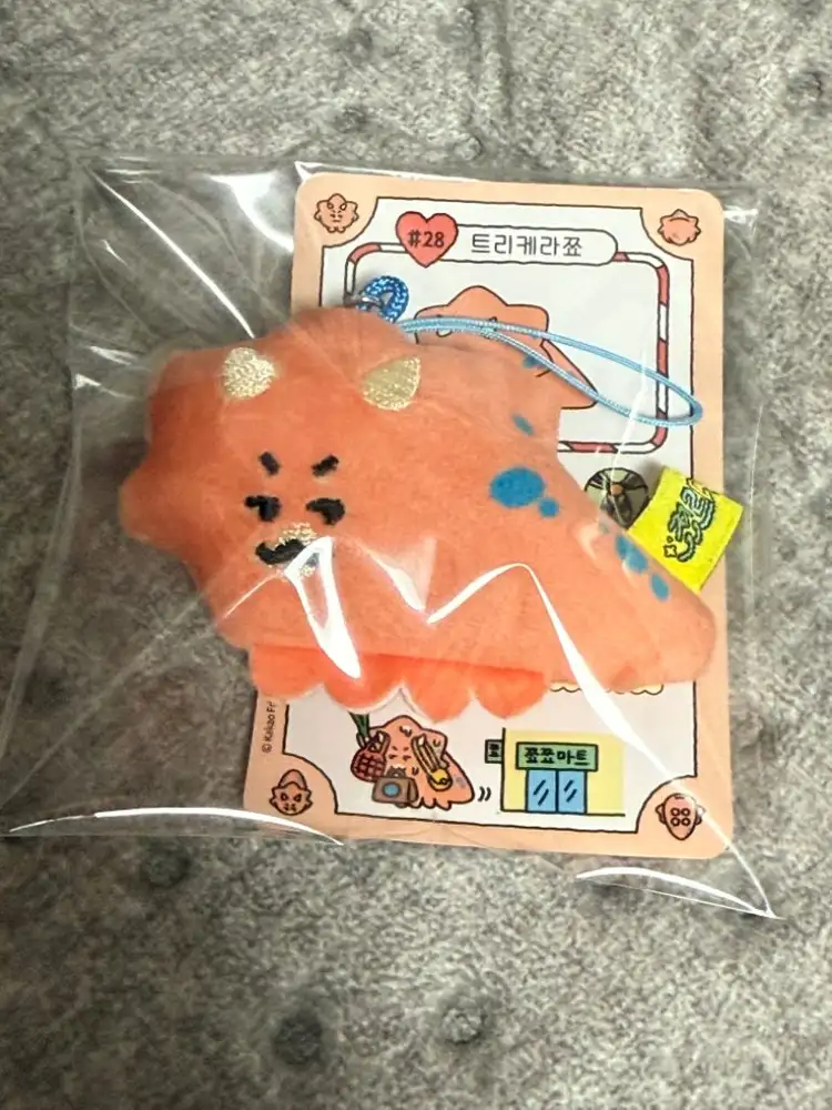 죠르디 랜덤 키링 트리케라쬬/반장쬬/파키케팔로쬬 이미지