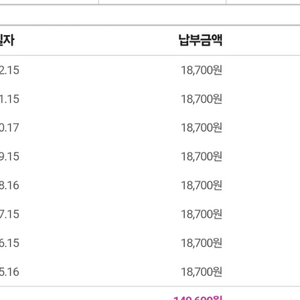 10만원지원/lg u+인터넷 양도 (네이버클로버 포함)