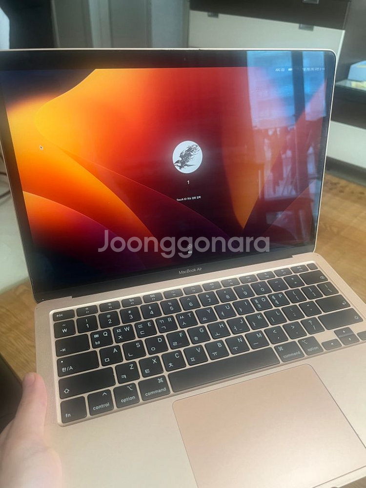 맥북 에어 i3 2020--2