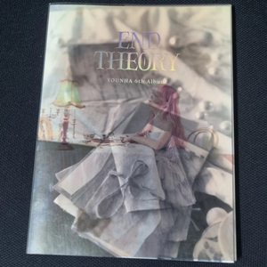 (중고) 윤하 6집 End theory CD 앨범